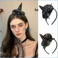 ราคา ESP หมวกแม่มด Hairband อุปกรณ์เสริมเครื่องแต่งกายผ้านุ่ม Hairband สําหรับครอบครัวรวบรวมงานปาร์ตี้และการถ่ายภาพ Sup (47552887566)