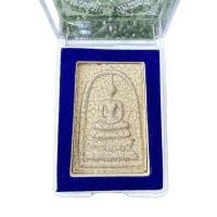 ราคา สมเด็จวัดระฆังพิมพ์ใหญ่ ปี 2556 ออกวัดระฆังโกษิตตาราม รุ่นแตกลายงา วัตถุมงคล (44403750658)