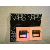 ราคา กล่องเปล่า ที่ทาแก้ม Nars บลัชออน (24733067642)