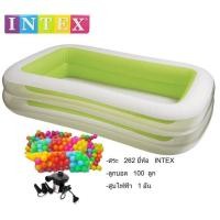 ราคา สระน้ำเป่าลม Intex พร้อมเครื่องสูปไฟฟ้า บอล 100 ลูก ส่งฟรีเคอรรี่ (450269783)