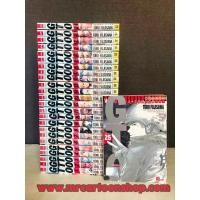 ราคา GTO 1-25 จบ หนังสือการ์ตูน (6017736333)