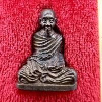 ราคา หลวงพ่อเกษม เขมโก รูปเหมือนองค์ลอย เนื้อนวะ พระปีลึกพ.ศ.2536 ตอกโค๊ต เลข5177 (18055153626)