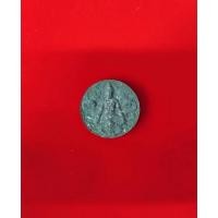 ราคา เครื่องรางจตุครามรามเทพ (รุ่นเหนือฟ้ามหาเศรษฐี) (26408842350)