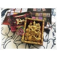 ราคา เครื่องรางมหาเสน่ห์ ท้าวพญานางคร่อม เนื้อพิเศษ แดงดำเสน่ห์อาถรรพ์ (12975050528)