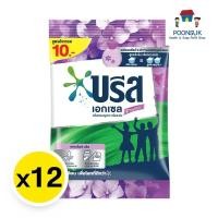 ราคา บรีส เอกเซล คอมฟอร์ท ผงซักฟอกสูตรเข้มข้น สีม่วง 75 ก. x 12 (27073811610)