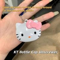 ราคา HelloKitty การ์ตูนที่เปิดขวดพวงกุญแจ Anti-Slip สกรูฝาปิดฝาปิดขวด Gripper Spinning Fast ประหยัดแรงงานเปิด Capper คู่มือ (14699784711)