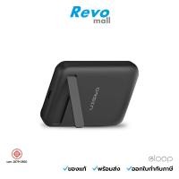 ราคา Eloop Powerbank 10000 mAh รุ่น EW52 Black (18985196751)