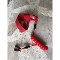 ราคา สายเซฟตี้พร้อมสายรัดข้อมือ ของเทียบ Yamaha สำหรับเรือและเจ็ทสกี (9556955811)