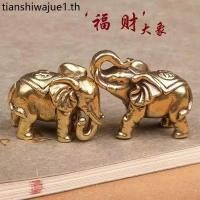 ราคา เครื่องประดับช้างทองเหลืองคู่ขนาดเล็กบ้านห้องนั่งเล่นโชคดีโชคลาภช้างโลหะรุ่ยอี๋ช้างโชคลาภช้าง (44956954855)