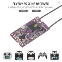 ราคา FlySky FS-X14S ตัวรับสัญญาณ 2.4 Ghz 14CH PPM S.BUS สัญญาณเอาต์พุตสําหรับ FlySky FS-I6 NV14 FS-I6X FS-i4 FS-I4X เครื่องส่งสัญญาณ (29083790454)