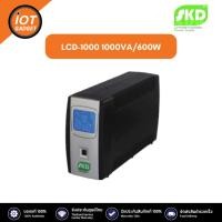 ราคา LCD-1000 SKD UPS 1000VA/480W Line Interactive Batt 12V8Ah (24055429342)