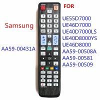 ราคา เปลี่ยนใหม่ AA59-005431A Fit สําหรับ Samsung 3D สมาร์ททีวี LCD LED Player รีโมทคอนโทรล PS51D8000 PS64D8000 UE40D7000 UE40D8000 (40256348967)