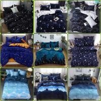 ราคา ชุดผ้าปูที่นอน พร้อมผ้านวมรวม(ครบชุด6ชิ้น)สินค้าพร้อมส่ง (9239940244)