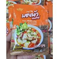 ราคา ผงปรุงรสต้มแซ่บ40g.แซ่บเด็ดรสจัดจ้านซี๊ดซ๊าดซดน้ำร้อนๆอร่อยไม่ต้องปรุงเพิ่ม (24187334624)