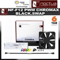 ราคา NOCTUA NF-F12 PWM CHROMAX.BLACK.SWAP พัดลม CPU NF-F12 PWM CHROMAX (50103180584)