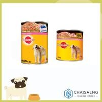 ราคา Pedigree Home Style Food for Puppy เพดดิกรี อาหารสุนัขชนิดเปียก แบบกระป๋อง สูตรลูกสุนัข มี 2 ขนาด (5544421398)