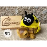 ราคา ชุดเต่าบก_019_เต่าทองสีเหลือง_บ้านชุดเต่าบก (44166403596)