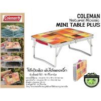 ราคา Coleman Natural Mosaic Mini Table Plus#โต๊ะปิคนิค พับได้ขนาดเล็ก (8533391111)