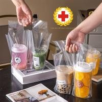 ราคา Vimall ถุงแก้วใส หรูหรามาก ใส่แก้วได้ 16-22 ออนซ์ (50ใบ/แพ็ค) BKZ7 (52803103168)