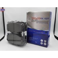 ราคา Compact Brakes DCC-676 ผ้าเรคหน้าสำหรั TOYOTA VIGO วีโก้ 2.5, 3.0 4WD year 2004-2008 / VIGO Prerunner วีโก้ พรีรันเนอร์ (44320771977)