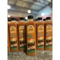 ราคา น้ำจิ้มสุกี้คุณย่า 600ML[รสเด็ดเผ็ดอร่อย]สะดวกทำง่ายอร่อยด้วย (51101065606)