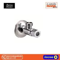 ราคา สต๊อปวาล์ว 1ทาง AMERICAN STANDARD A-4401 (20758647920)