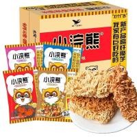 ราคา บะหมี่กรอบแรคคูนเล็กแบบรวม บะหมี่กินแห้ง30บะหมี่กึ่งสำเร็จรูปแพ็คกล่องใหญ่ ขนมขบเคี้ยวของเน็ตไอดอล ขนมขบเคี้ยวขนาดเล็ก (42775841234)