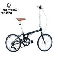ราคา จักรยานพับได้ Hador Today2.0 Boardwalk 9สปีด Folding bike (24432747471)