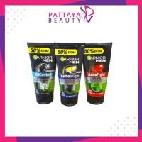 ราคา โฟมล้างหน้าGarnier Men acno Fight โฟมล้างหน้าผู้ชาย ประมาณ 150 มล. (53956298799)
