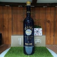 ราคา Beluga Blue ขวดไวน์ต่างประเทศ 700mL Made in Russia สําหรับโชว์ตู้ตกแต่ง (ขวดเปล่า) (52354459713)