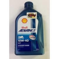 ราคา น้ำมันเครื่อง SHELL 10W40 AX7 1ลิตร (2222279726)