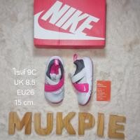 ราคา รองเท้าเด็กมือสอง Nike 15cm. (42361581227)
