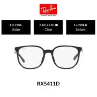 ราคา Ray-Ban 0RX5411D 2000 54 Eyeglasses แว่นสายตา (21257425613)