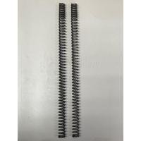 ราคา FRC RACING FORK SPRING EX5/ EX5 DREAM (3.0 x324mm) ,RS150R/RSX150(4.0 x240mm) ,LC135 (55C/55D) (3.2 x275mm) LC135 V8 FI (48056760569)