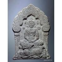 ราคา Antig Super 3137 พระขุนแผนทรงสิงห์ หลวงพ่อวัชระวัดถ้ำแฝด จังหวัดกาญจนบุรี (28604686486)