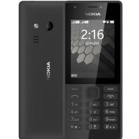 ราคา โทรศัพท์มือถือ โนเกียปุ่มกด NOKIA PHONE 216 (สีดำ) ใส่ได้ 2ซิม AIS TRUE DTAC MY 3G/4G จอ 2.4 นิ้ว ใหม่2020 ภาษาไทย (3183238682)