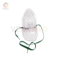 ราคา ชุดอุปกรณ์พ่นยา สำหรับผู้ใหญ่ Nebulizer Mask (Adult) (48256488869)