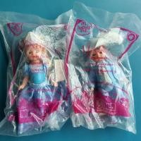 ราคา Madame Alexander Cinderrella and Prince Charming (11131185177)