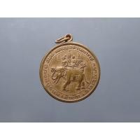 ราคา เหรียญพระนรเศวร รุ่นต้านศึก บล็อกแรก มียันต์ นิยม เนื้อทองแดง (หลวงปู่ทิม ร่วมปลุกเสก) พ.ศ.2515 หายาก รับประกันแท้ (20971088488)