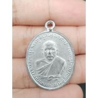 ราคา เหรียญหลวงพ่อดิ่งย้อนยุค วัดบางวัว จ.ฉะเชิงเทรา ปี 2481 (23668438833)