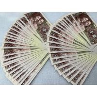 ราคา ธนบัตรรุ่นเก่าของประเทศจีน ชนิด1Jiao ปี1980 ราคาต่อใบ (18972924132)