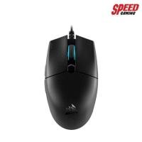 ราคา CORSAIR GAMING MOUSE KATAR PRO SPEED GAMING (8106021412)