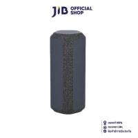 ราคา BLUETOOTH SPEAKER (ลำโพงบลูทูธ) SONY SRS-XE300 (BLACK) (23809460278)