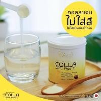 ราคา Colla zinc plus c (คอลลาซิงค์พลัสซี) คอลลาเจนหน้าเด็ก คอลลาเจนแท้จากญี่ปุ่น (10801357608)