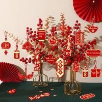 ราคา ป้ายปีใหม่ backdrop ปีใหม่ ห้องนั่งเล่นเทศกาลฤดูใบไม้ผลิจี้ตกแต่งปีใหม่ปีม้าจี้ปีใหม่อุปกรณ์ขึ้นบ้านใหม่ของตกแต่งปีใหม่ (40277770677)