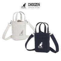ราคา Kangol Shoulder Bag กระเป๋าสะพาย สกรีนโลโก้ kangol สีขาว , ดำ 64551702 (28614729223)