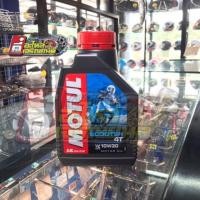 ราคา ขายส่ง!!! น้ำมันเครื่อง กลึ่งสังเคราะห์ MOTUL scooter MA 4T 10w-30 (2250858137)