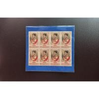 ราคา ( BK-399/1) แสตมป์ ชุดสมเด็จเจ้าฟ้าชายฯ ทรงบรรลุนิติภาวะ (48756346747)