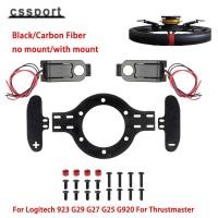 ราคา Racing จําลองพวงมาลัย Shift Paddles Magnetic Paddles สําหรับ Logitech 923 G29 G27 G25 G920 สําหรับ Thrustmaster (29179616680)
