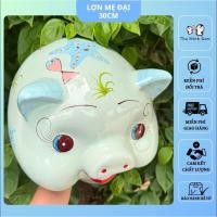ราคา กระปุกออมสินออมทรัพย์/ กระปุกออมสินออมขนาดใหญ่/ แม่ใหญ่ออมทรัพย์กระปุกออมสิน/แม่ใหญ่กระปุกออมสิน 30 ซม./ กระปุกออมสินออม (27240033086)